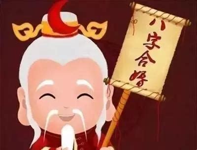 金水夫妻|夫妻八字配，老祖先留下来流传至今！准到窒息！